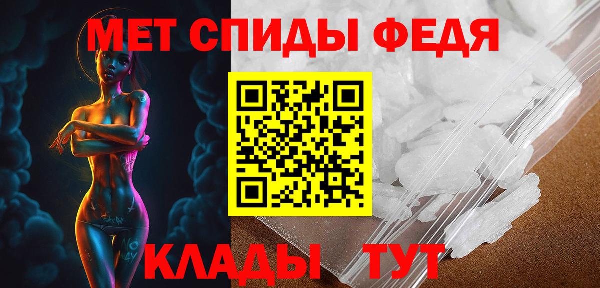 Amphetamine  маркетплейс клад  Мичуринск  АМФЕТАМИН 98%  Вход с VPN 