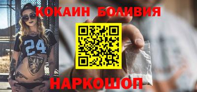 шишки Заволжье