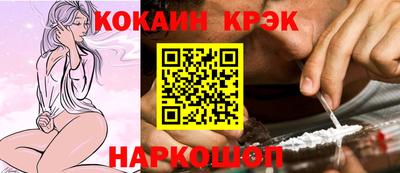 шишки Заволжье