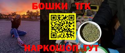 ALPHA-PVP Жуковский