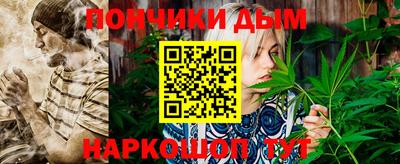 метамфетамин Заводоуковск
