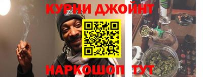 ALPHA-PVP Жуковский