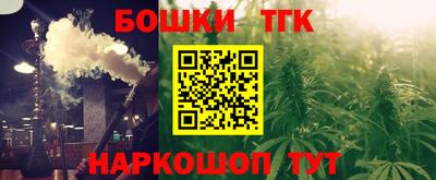 ALPHA-PVP Жуковский
