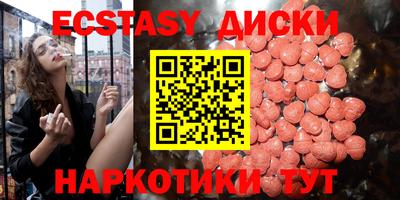 шишки Заволжье