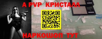 шишки Заволжье