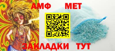 шишки Заволжье