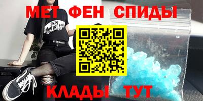шишки Заволжье