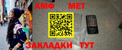 шишки Заволжье