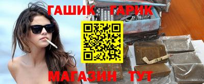 шишки Заволжье
